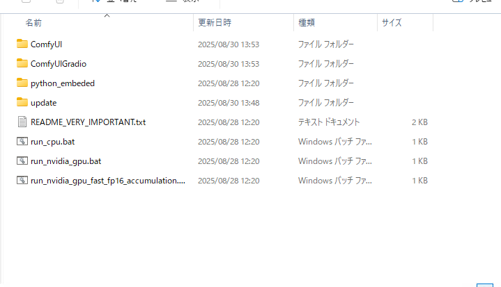 install01.png