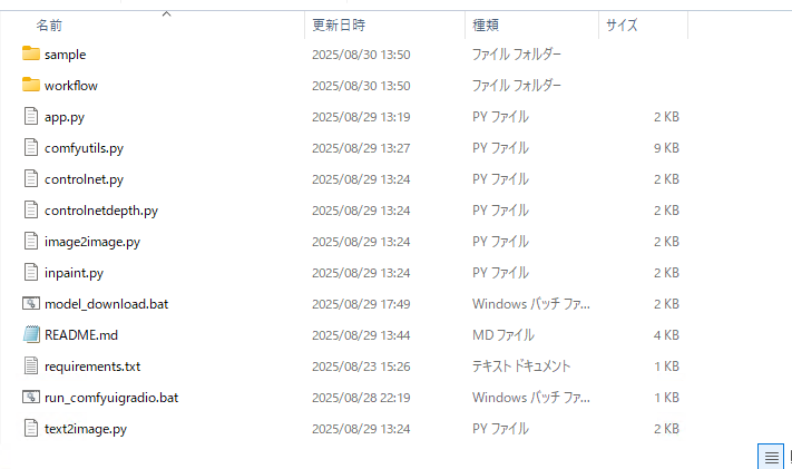 install03.png