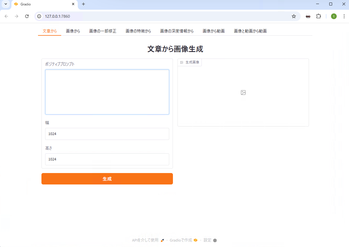install05.png