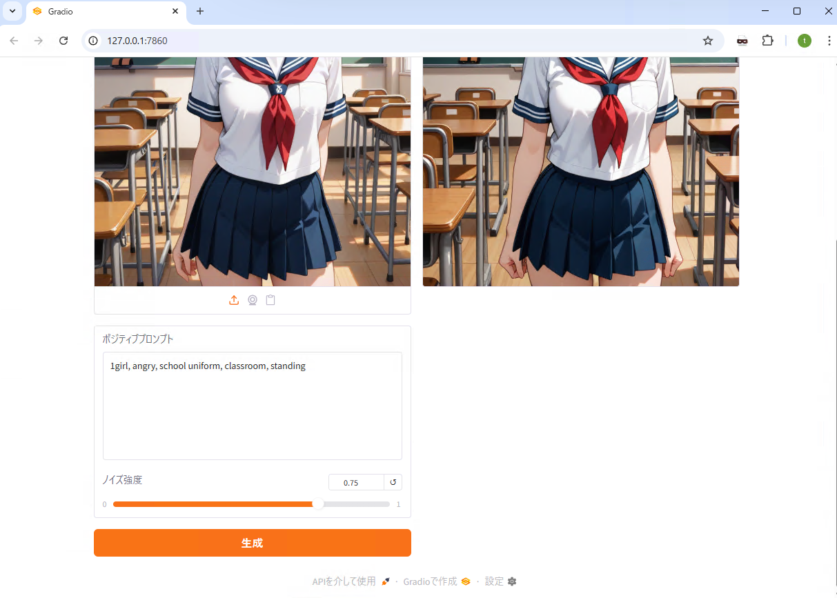 usage07.png