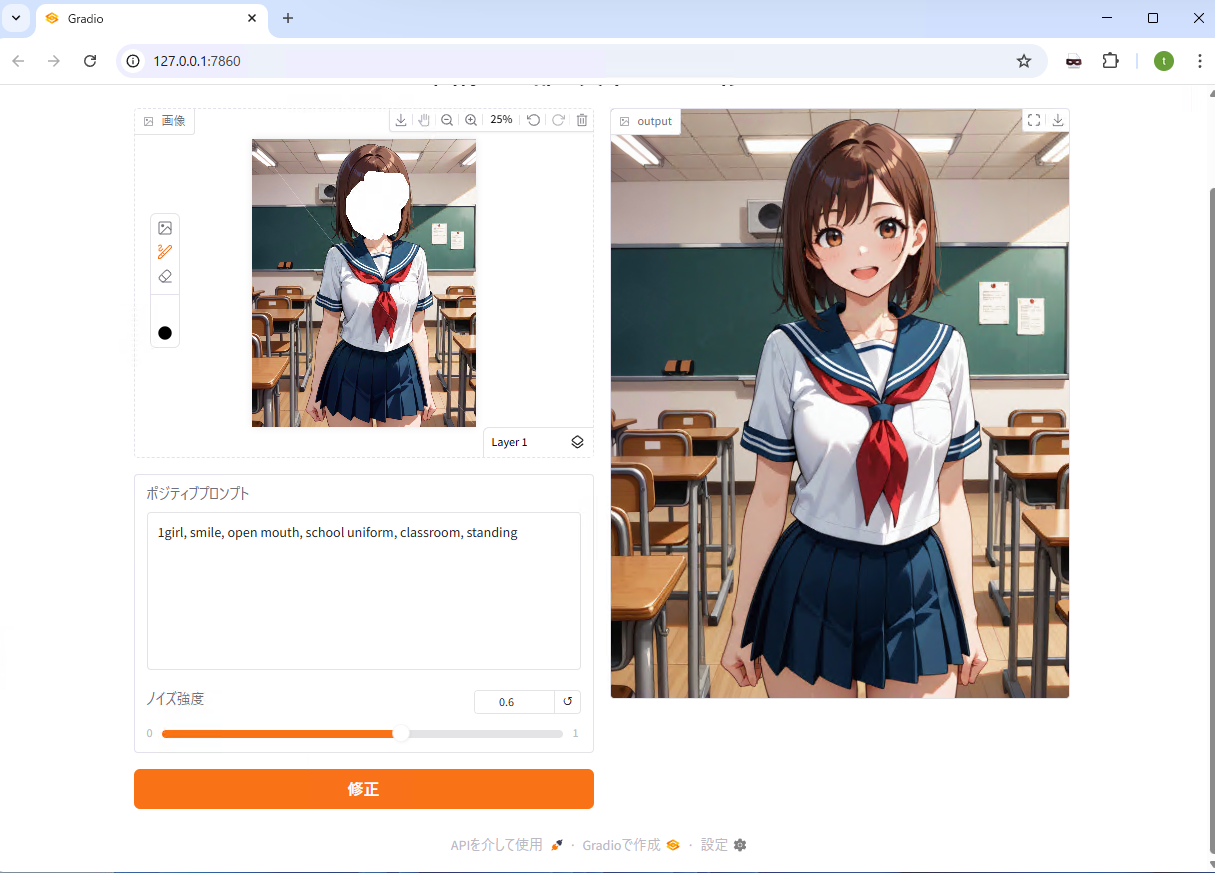 usage10.png