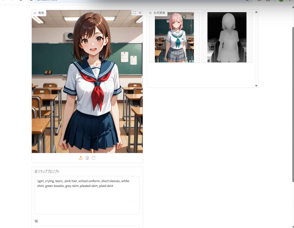 usage16.png