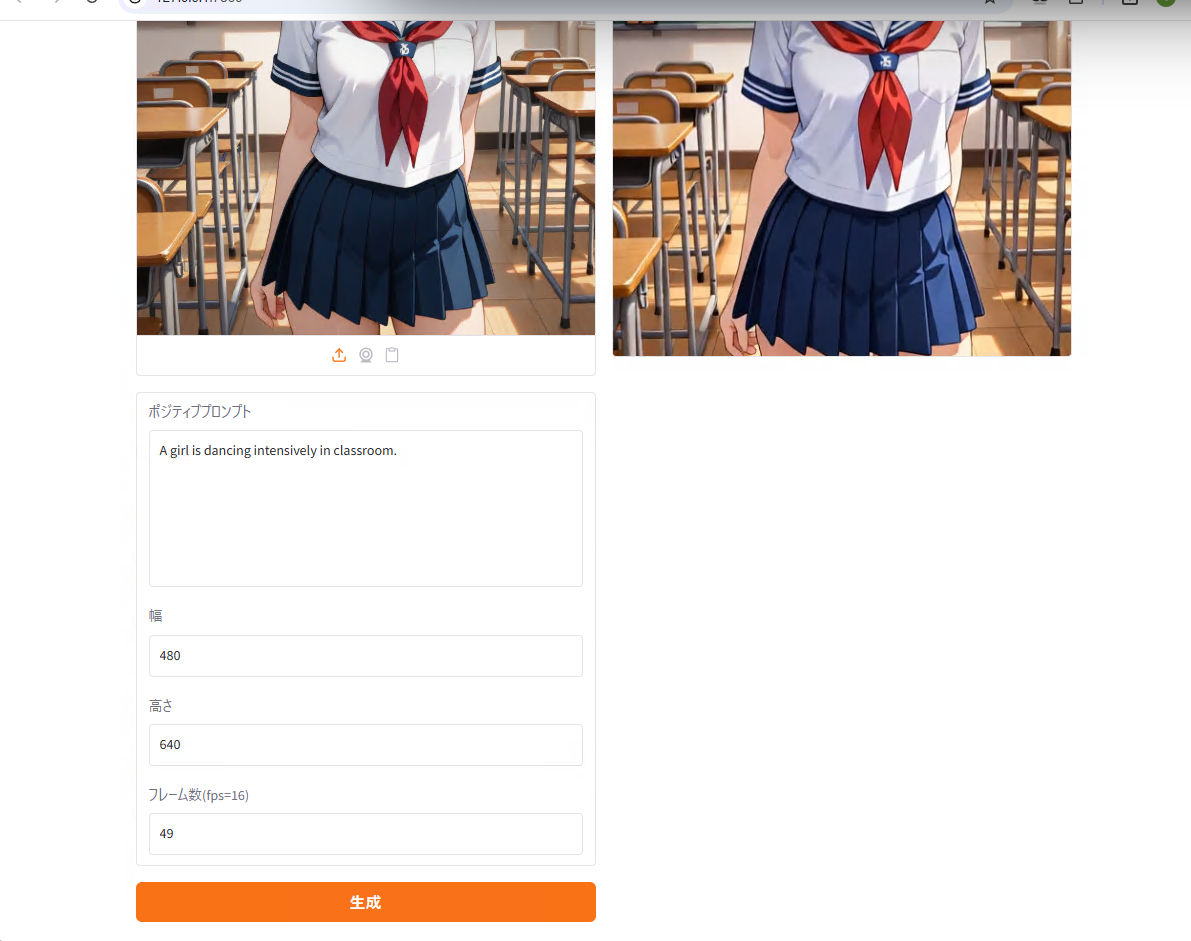 usage17.png