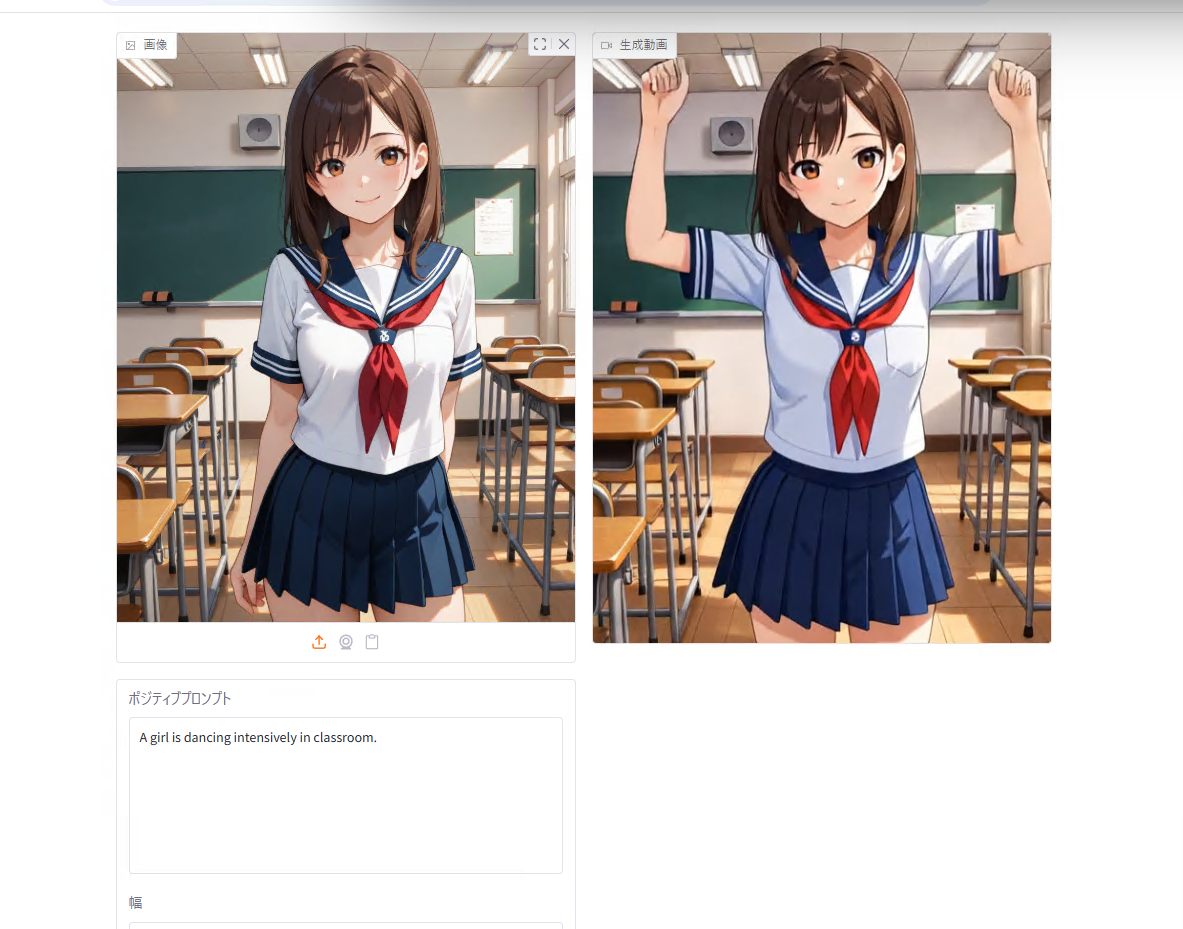 usage18.png