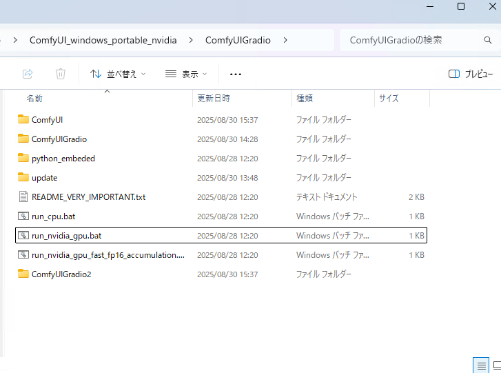 install01.png