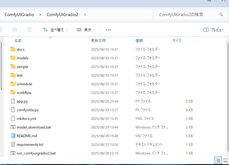 install05.png