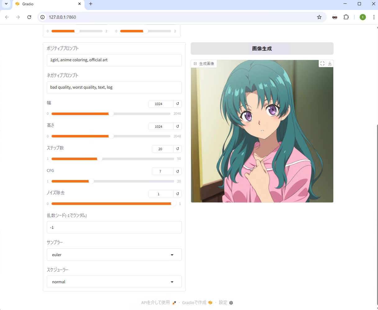 usage02.png