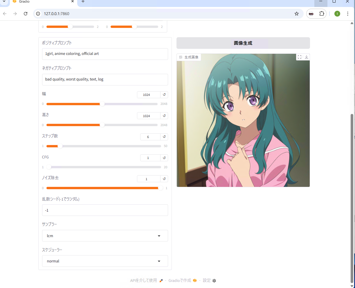 usage05.png