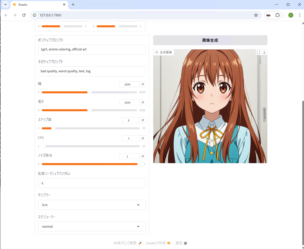 usage06.png