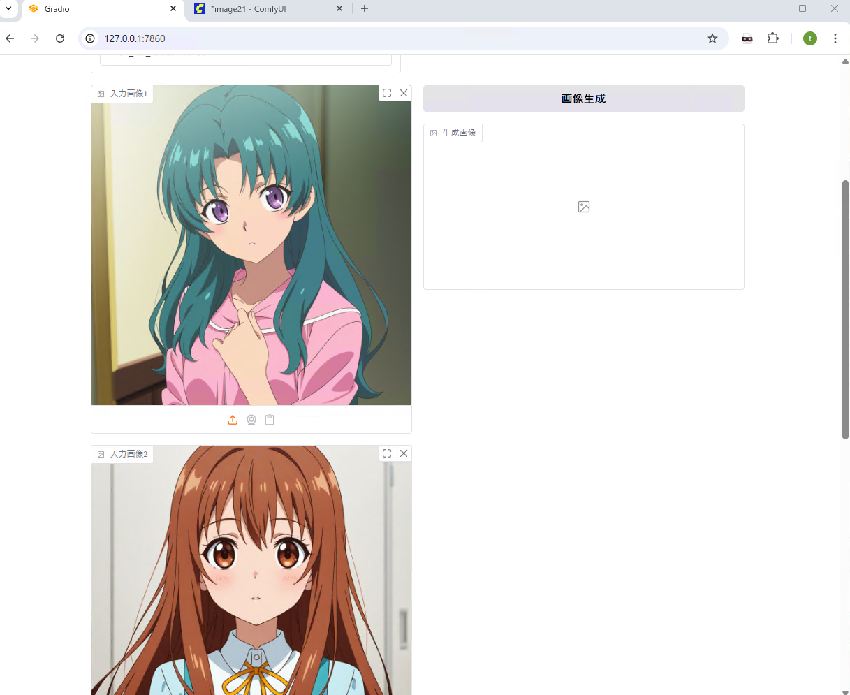 usage12.png