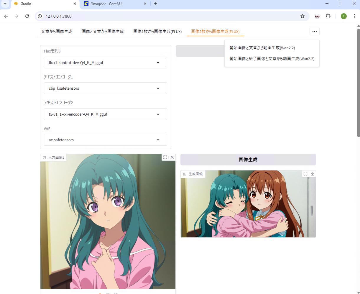 usage15.png