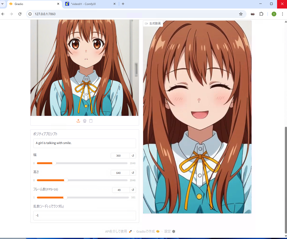 usage18.png