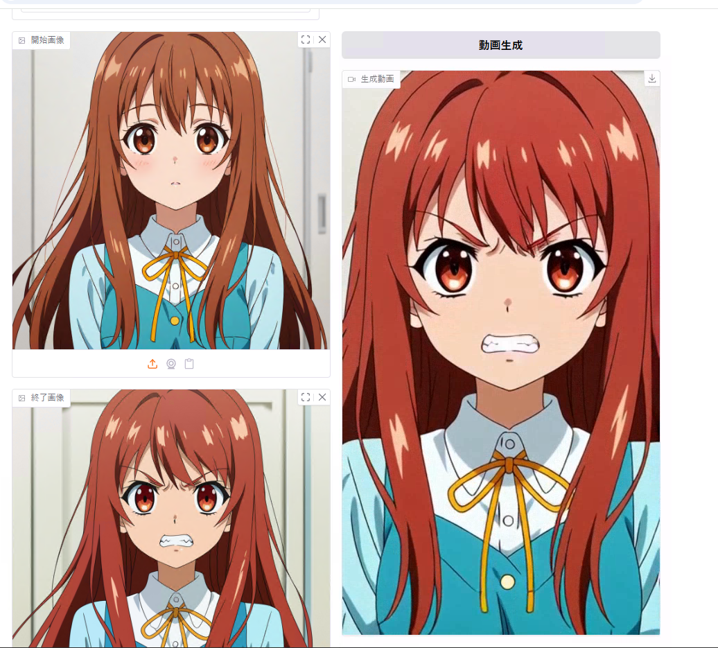 usage21.png