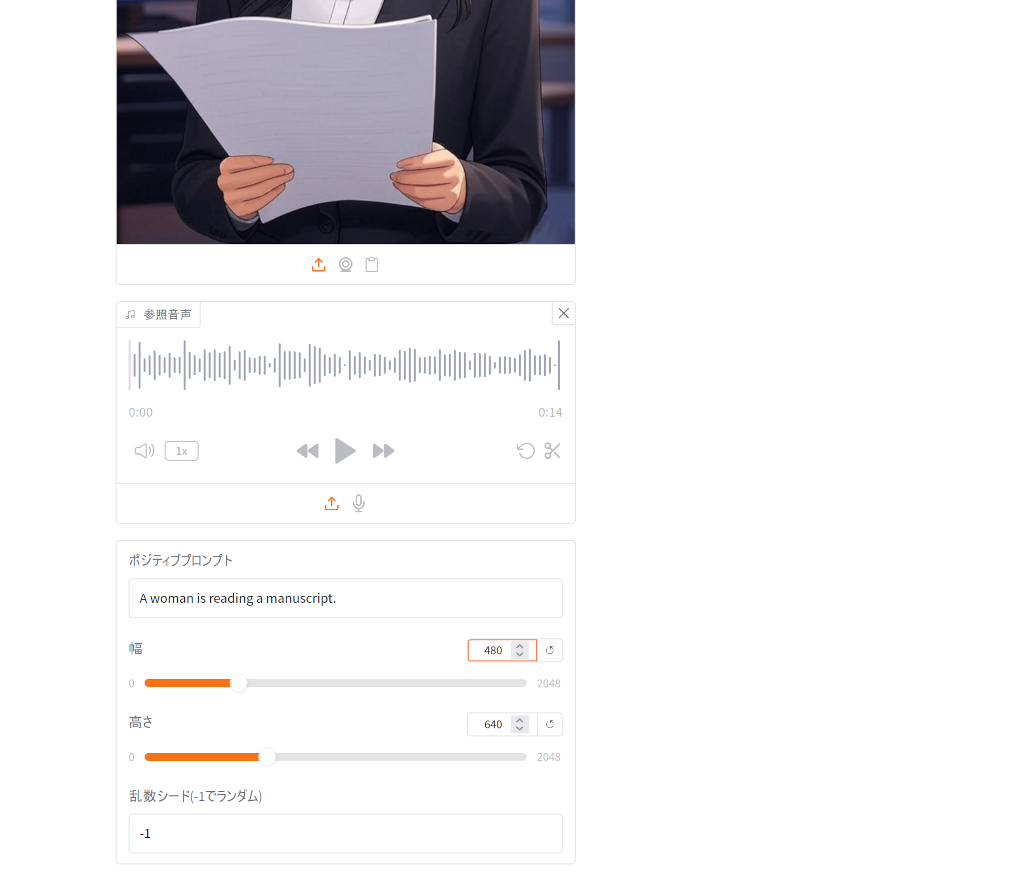 usage23.png