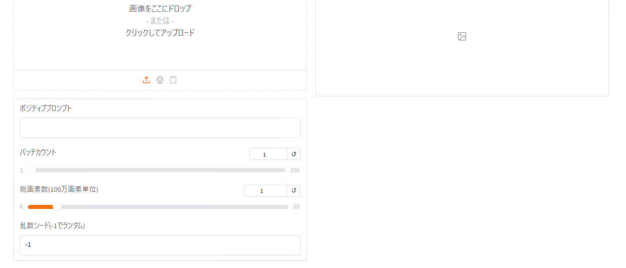 usage26.png