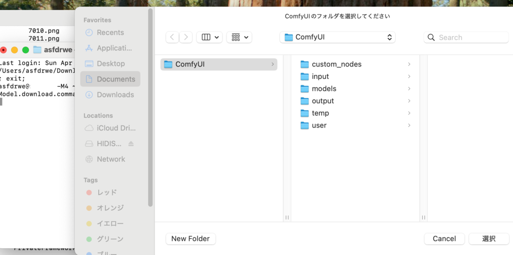 download1