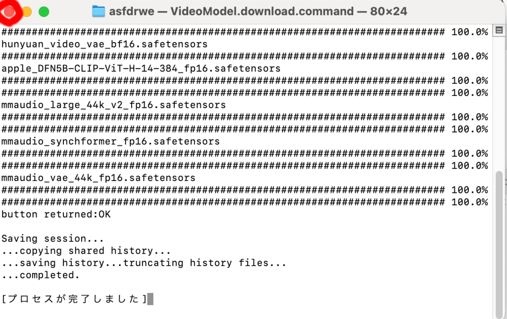 download4