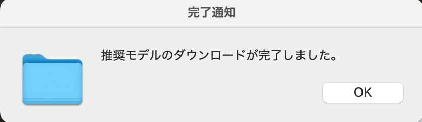 dialog4