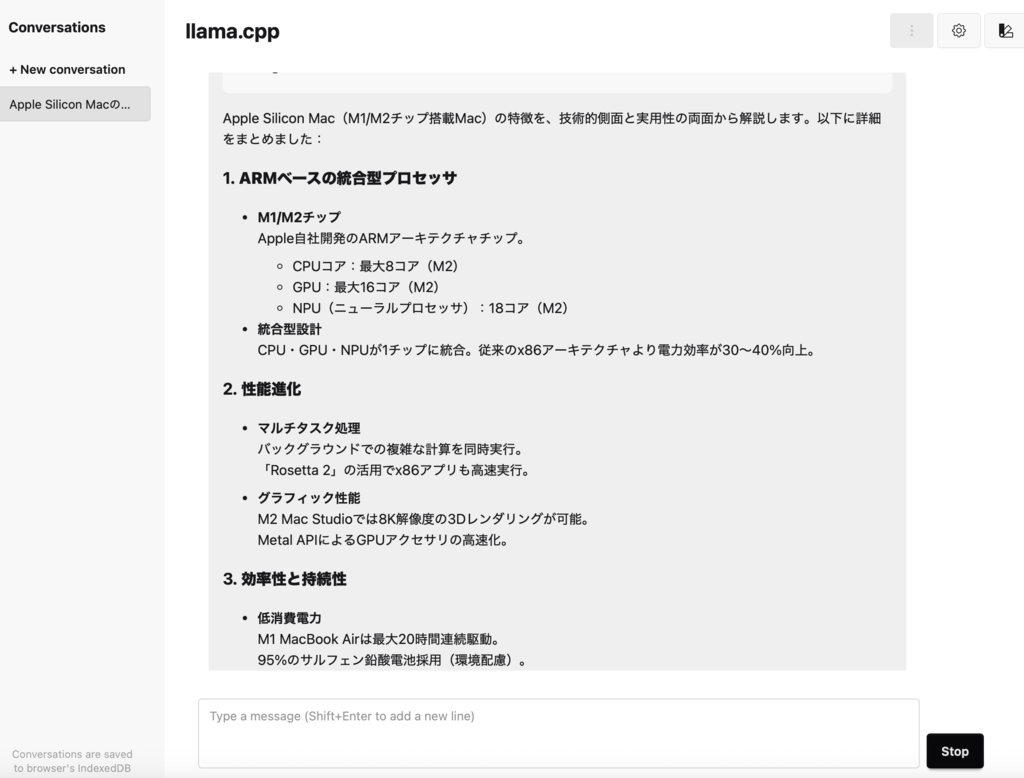 Result1
