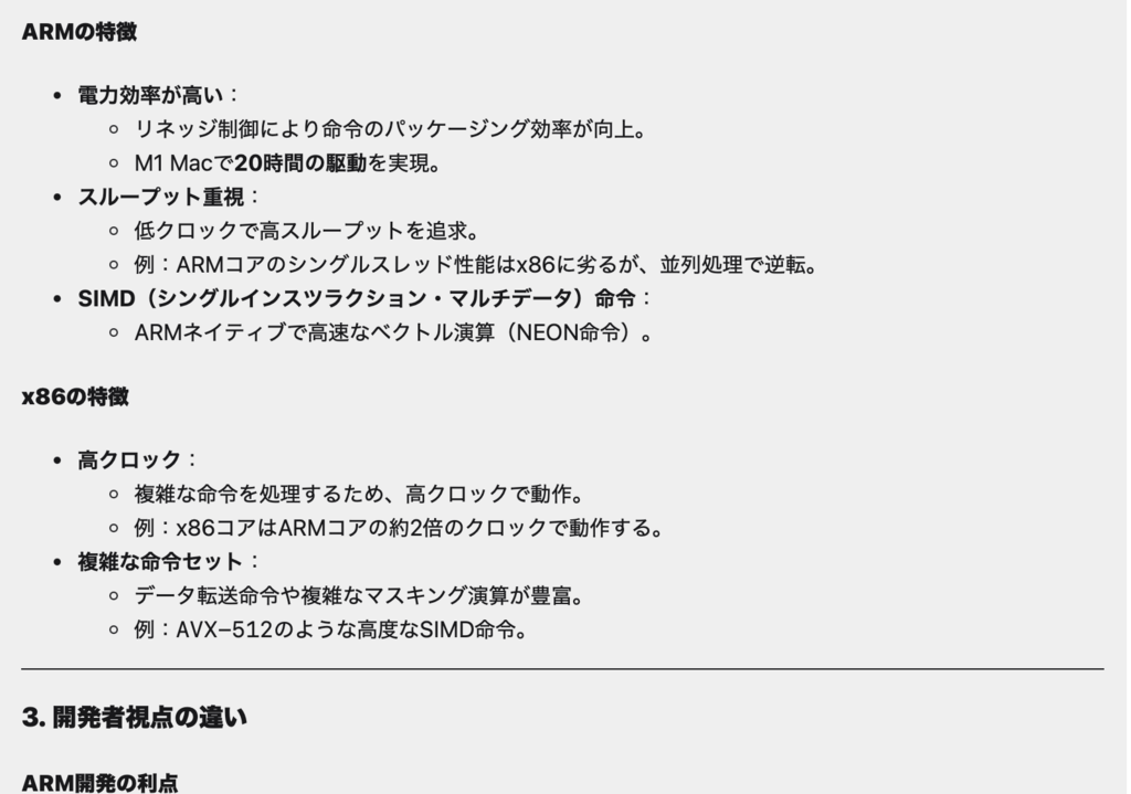 Result3